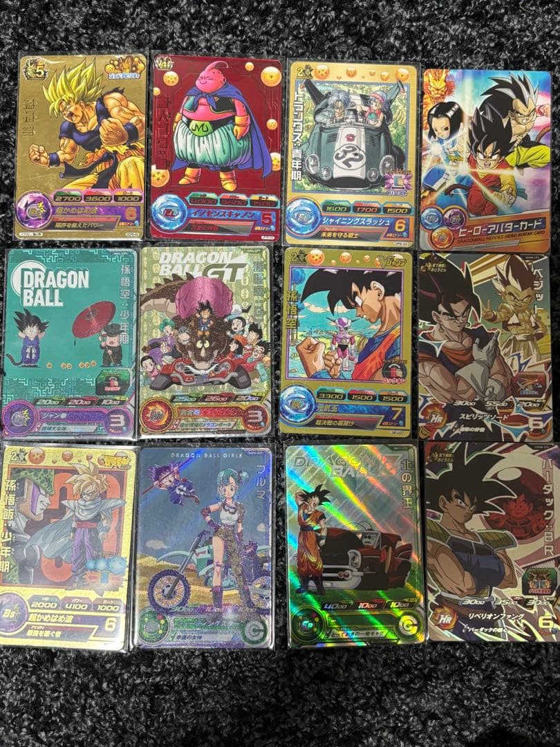 ドラゴンボールヒーローズ　引退品　まとめ売り