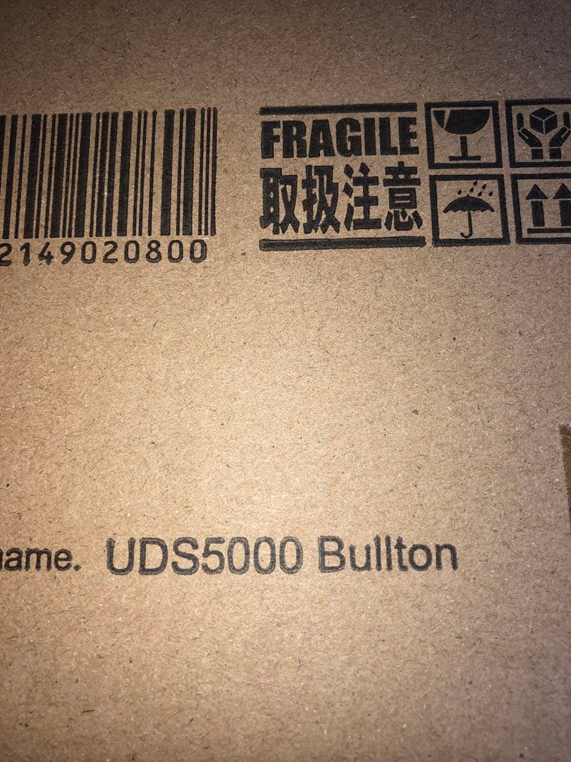 ブルトン ウルトラ怪獣5000 シリーズ BULLTON 輸送箱未開封