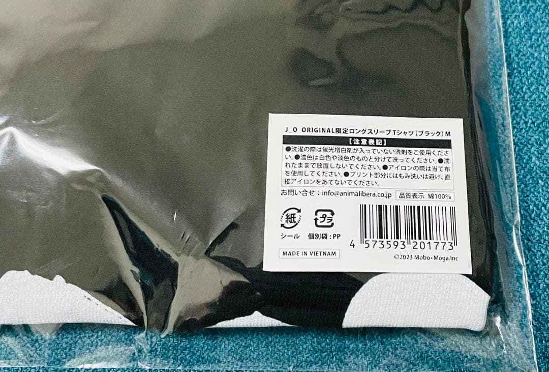 新品 J_O ORIGINAL 限定 Tシャツ ヤンチェオンテンバール 香取