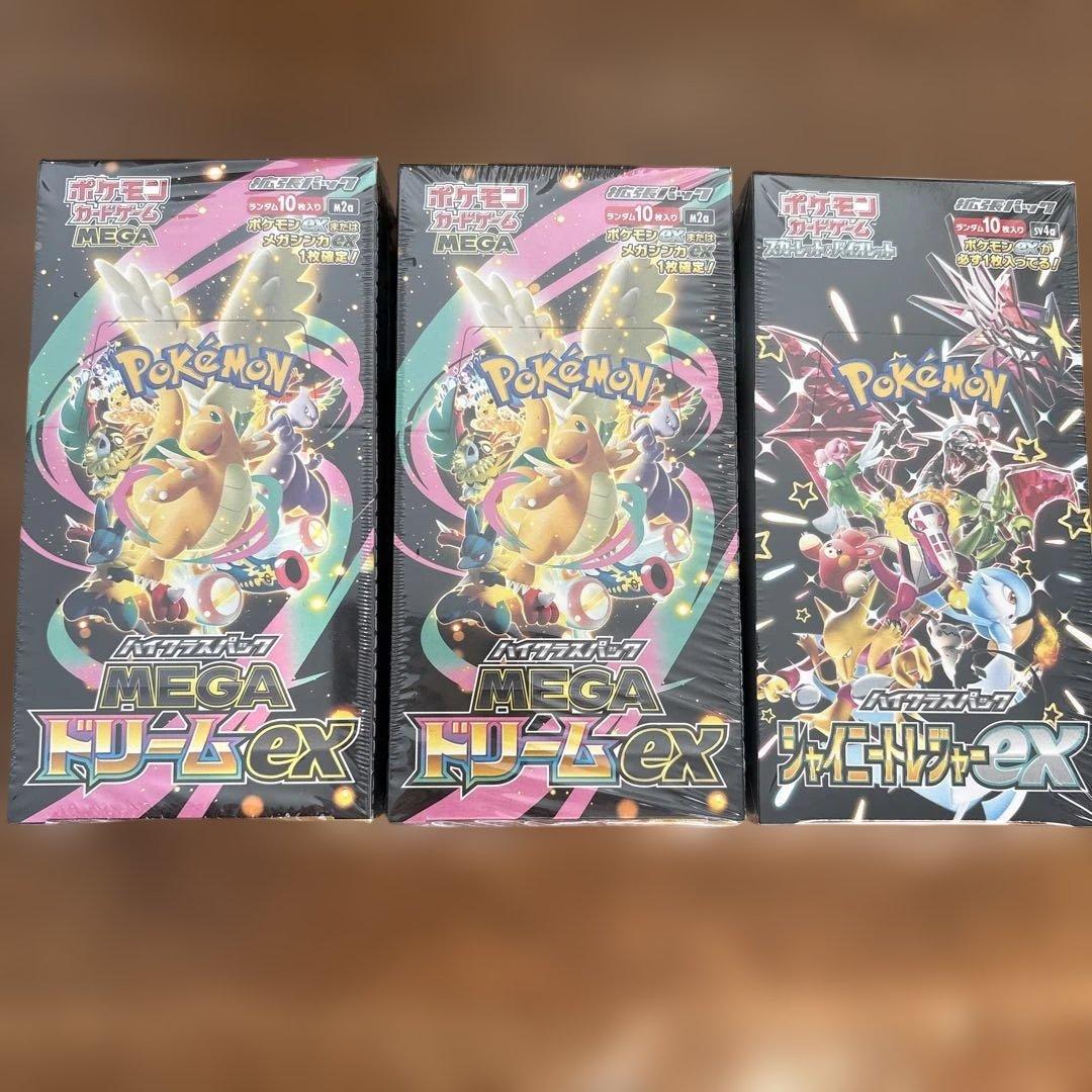 ポケモン　MEGA ドリームex シャイニートレジャーex 全シュリンク付き