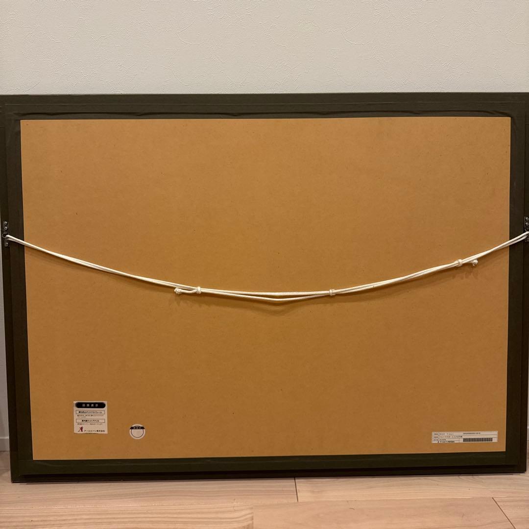 特大　貴重　真作きたのじゅんこ　ドルイドの月-4人の女司祭　版画