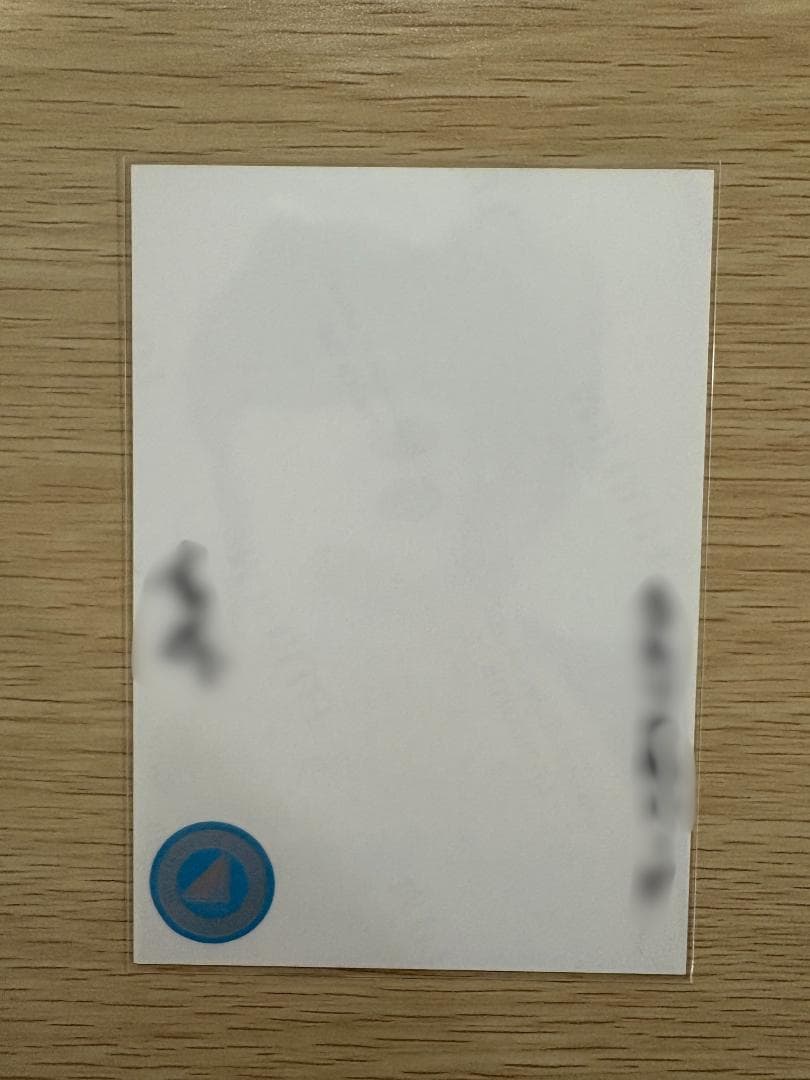 蔵盛妃那乃 日向坂46 2025年 浴衣 生写真 直筆 サイン入り