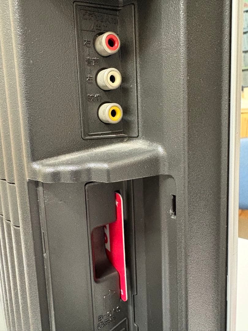 SHARP AQUOS　15インチテレビ モデル：LC-15SX7