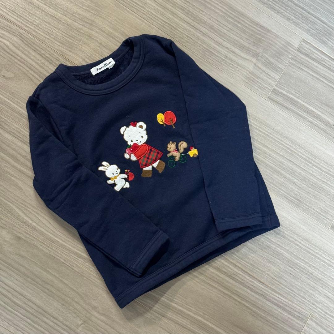 ファミリア　トレーナー　110