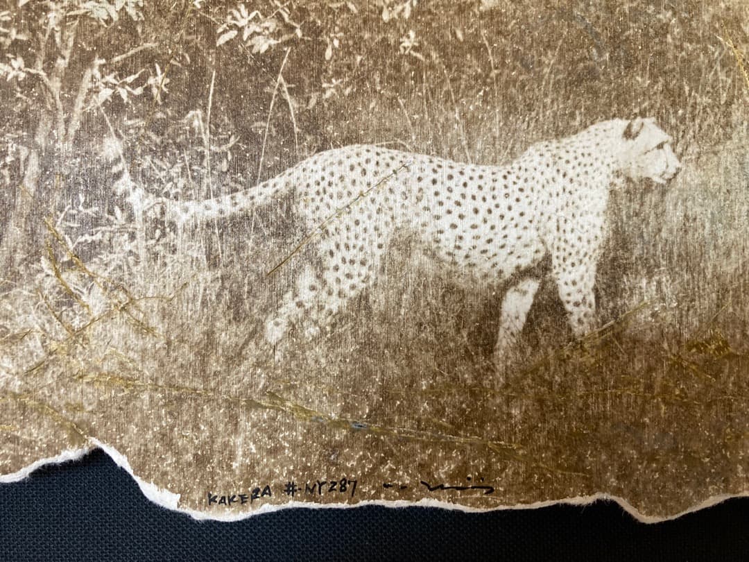 井土英世志作品 KAKERA#NY287 ミクストメディア 「真作」