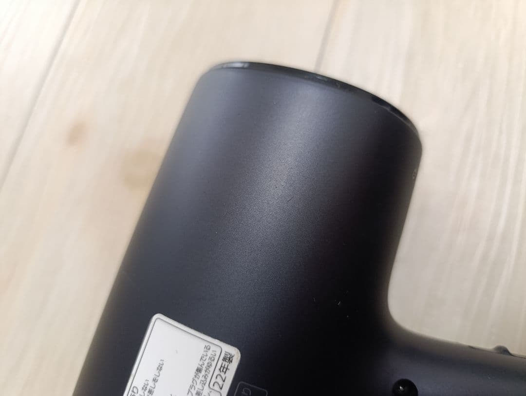 パナソニック ナノケア Panasonic EH-NA0J 22年製 DN 05