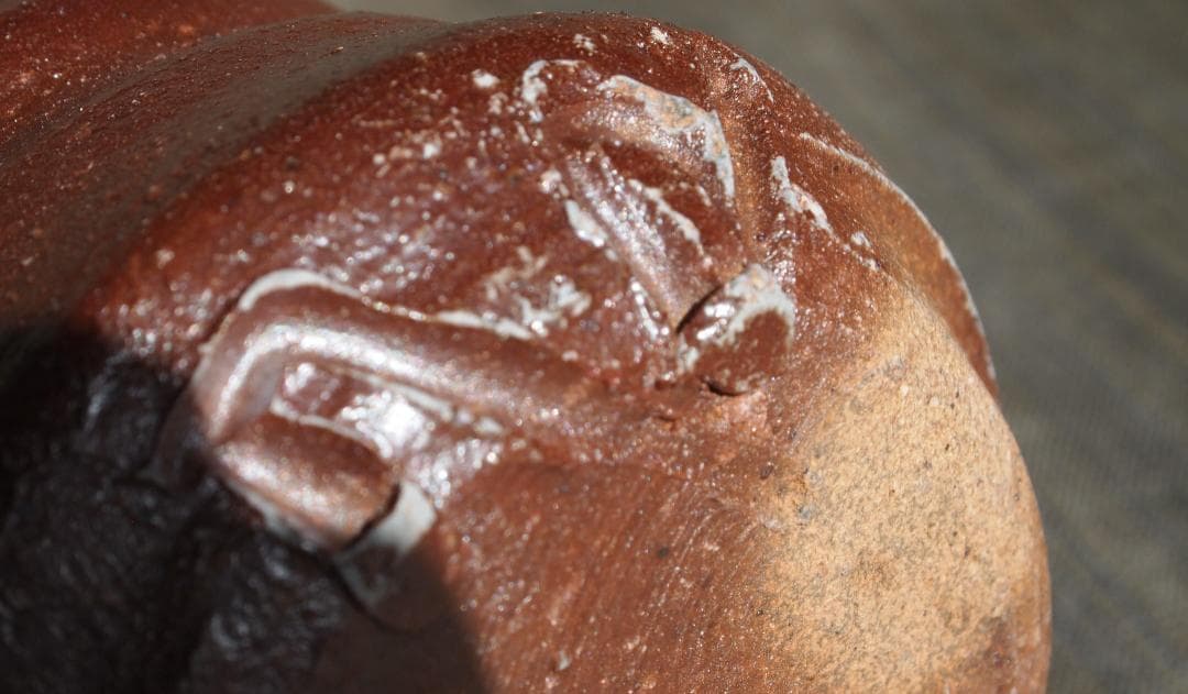 熊野九郎右衛門★締めぐい呑みＡ（湯のみ・焼酎等もお勧め）★箱無し