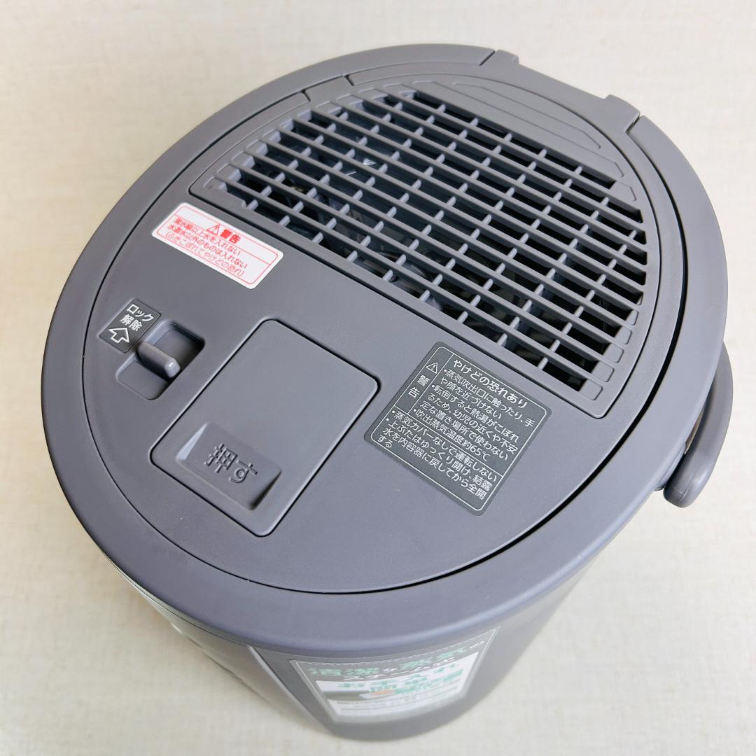 【2023年製】象印マホービン スチーム式 加湿器 3.0L EE-DD35