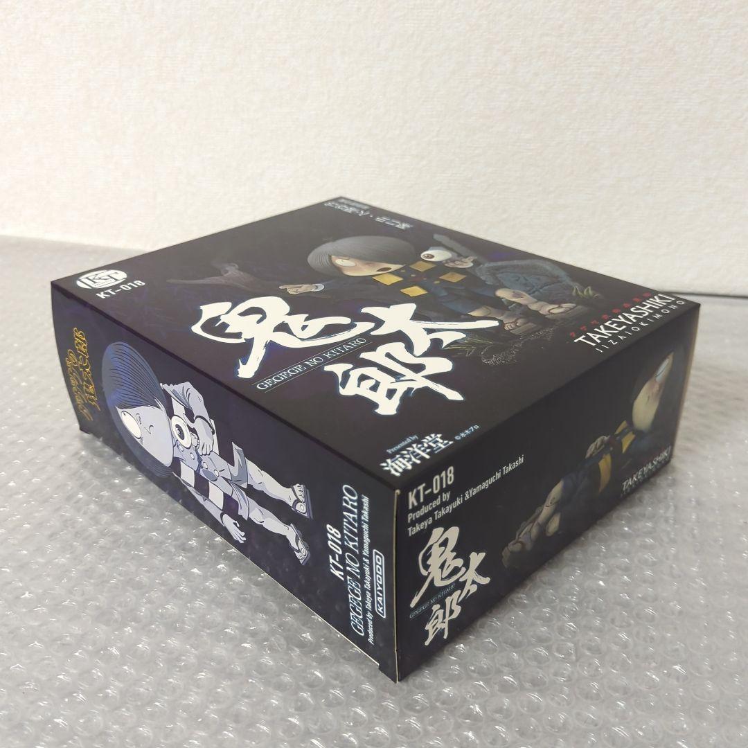 〚希少美品〛鬼太郎 タケヤ式自在置物 KT-018 アクションフィギュア 海洋堂