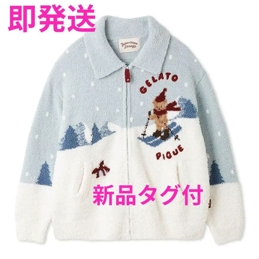 新品✨ジェラートピケ【HOLIDAY】スキーベアジャガードカーディガン MNT