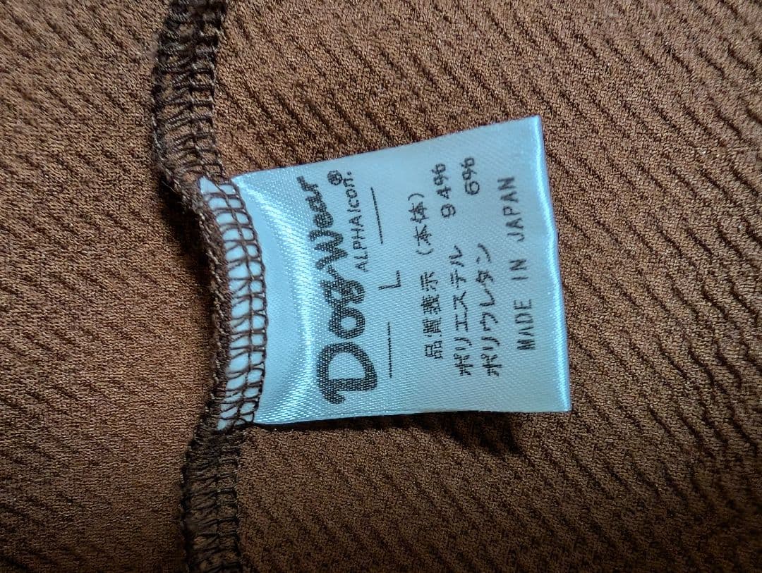 【ALPHAICON アルファアイコン】ダブルフルドッグガード Ｌ