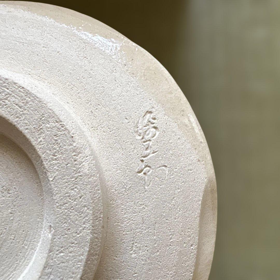 シンプルな茶碗 黒色ストライプ