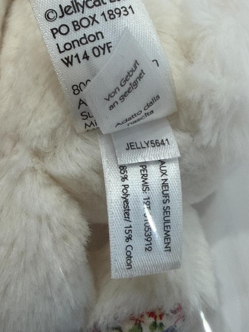 ジェリーキャット　ブロッサムバニー　クリーム