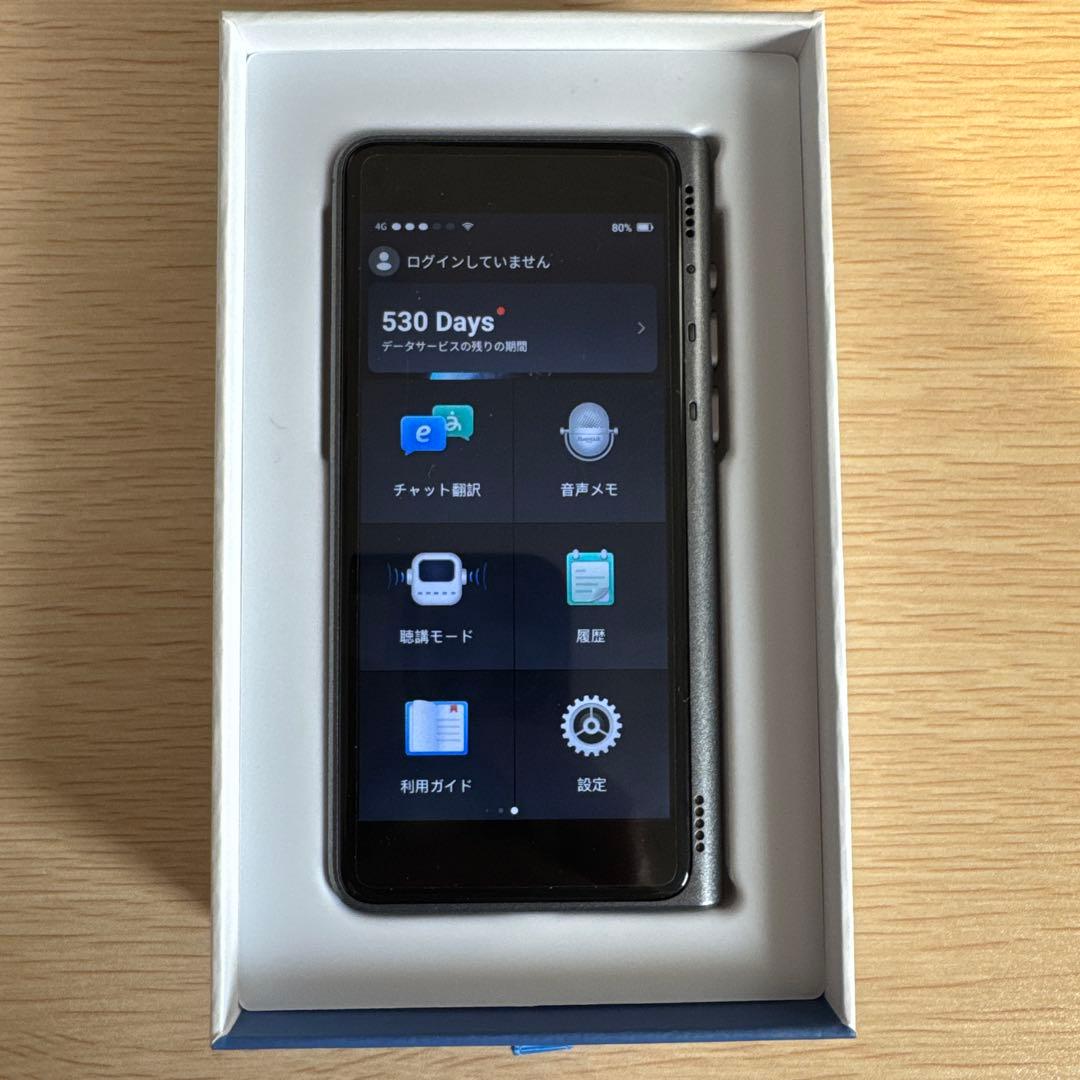 Fluentalk by Timekettle T1 翻訳機