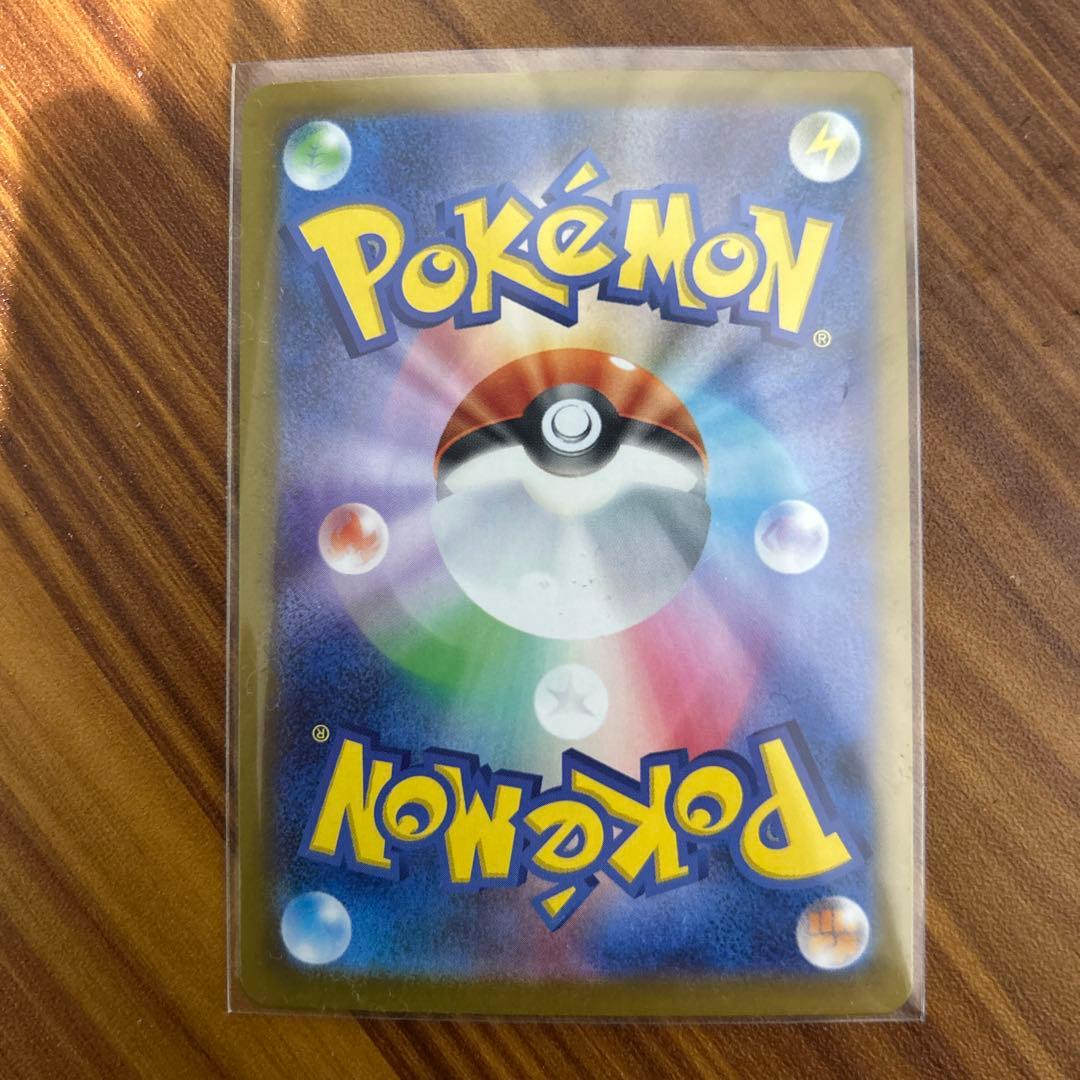 M*c様 メガリザードンX EX HP360