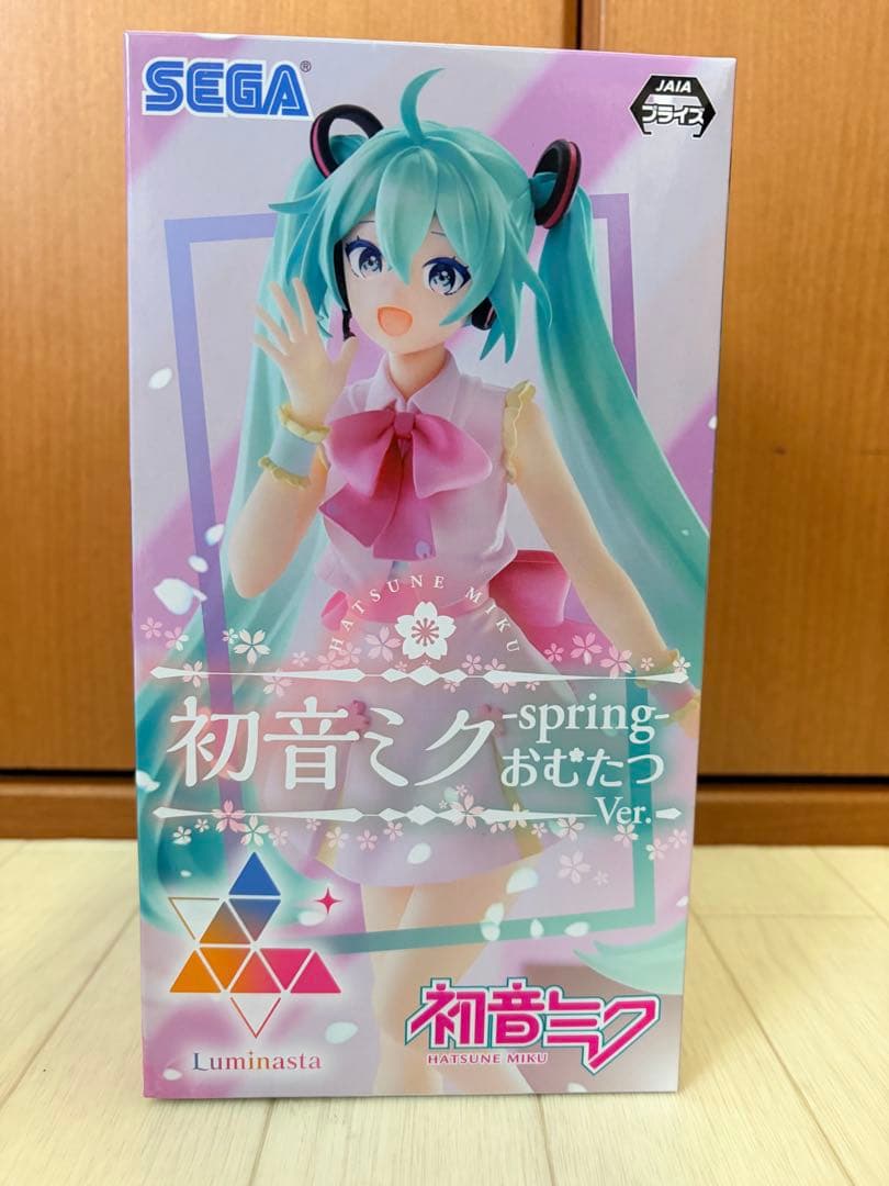 初音ミク フィギュア 11体セット　未開封　02