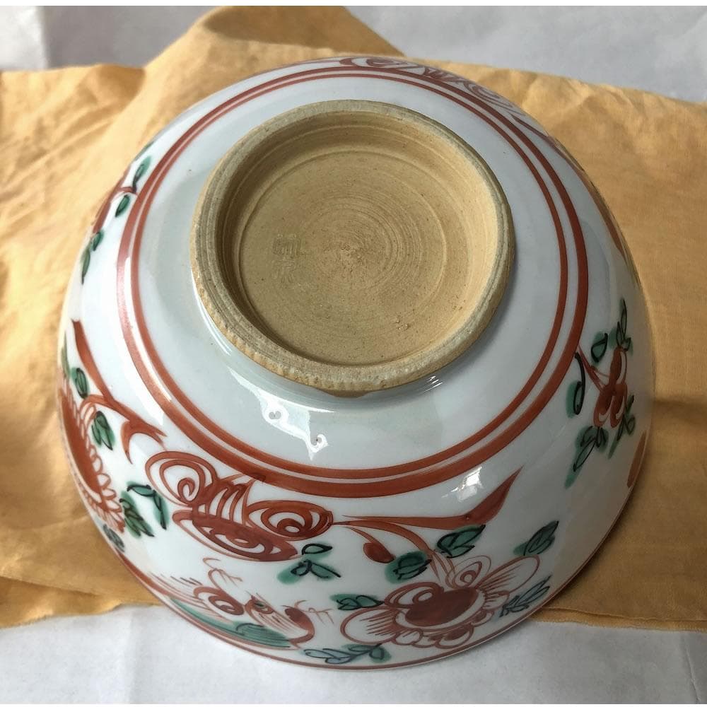 e2790 三浦竹泉 呉須赤絵鉢 福字 共箱 節月庵 菓子鉢 鉢 茶道具