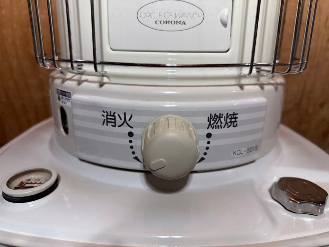 芯乾燥済 石油ストーブ コロナ KCL6618(SL6618)分解メンテナンス済