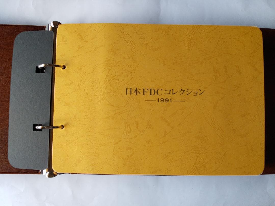 初日カバー 平成元年～3年 ふるさと切手 記念切手 切手 83通ファイル3冊新品