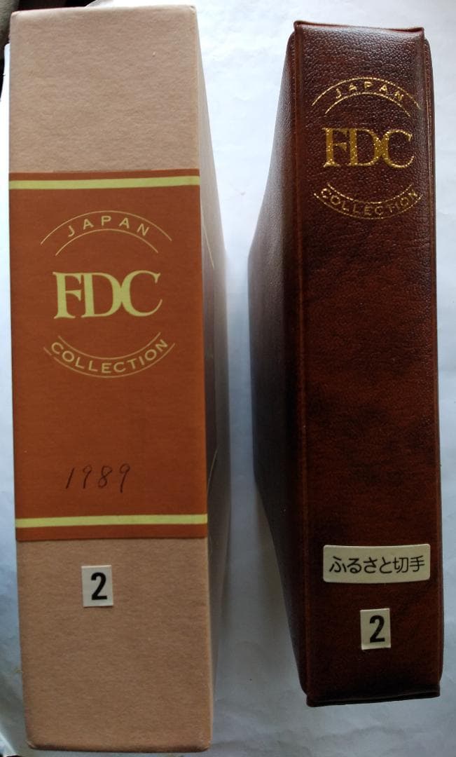 初日カバー 平成元年～3年 ふるさと切手 記念切手 切手 83通ファイル3冊新品