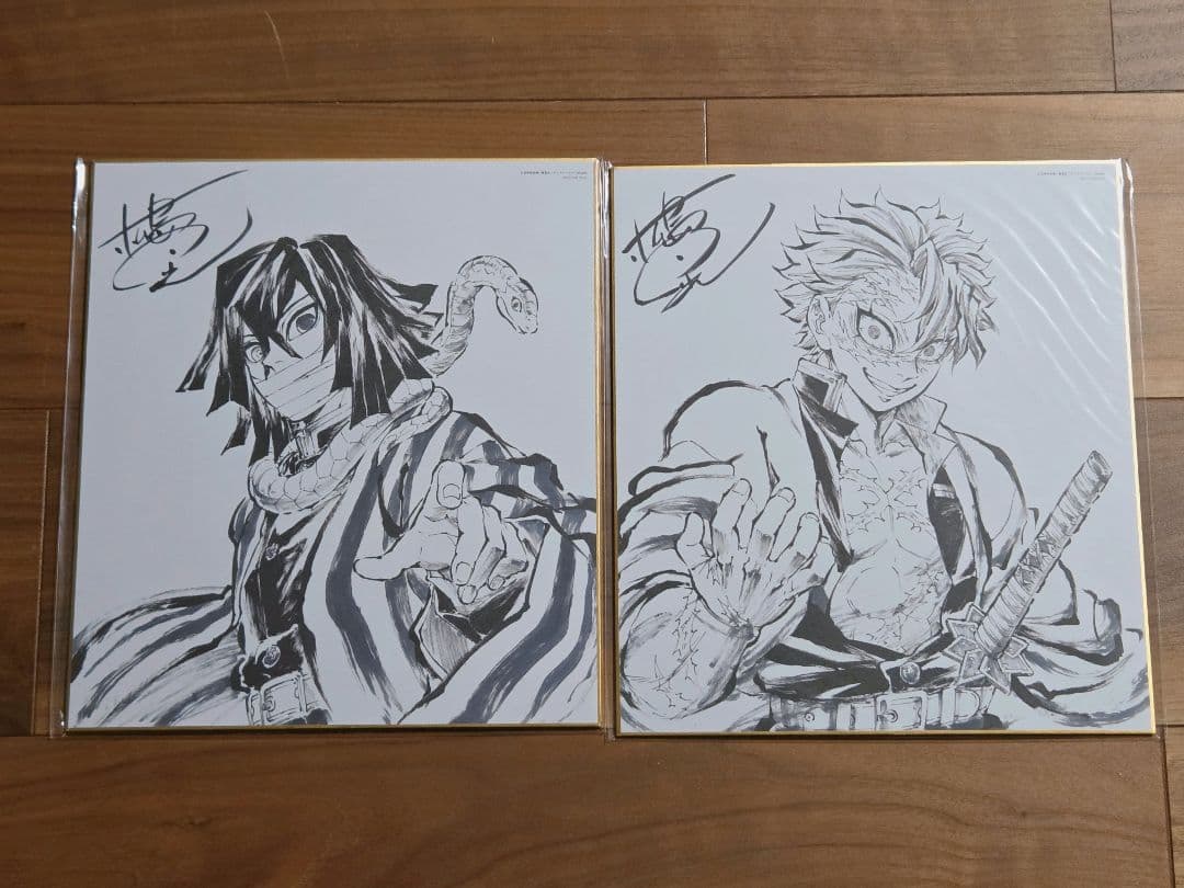 鬼滅の刃 Blu-ray DVD 特典 色紙5枚セット