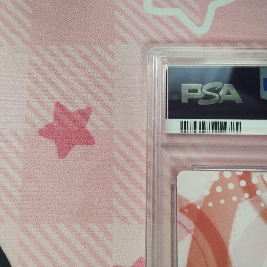 PSA 委員会の中に1人、妹がいる プリズムコネクト　国立 凛香 サイン sp