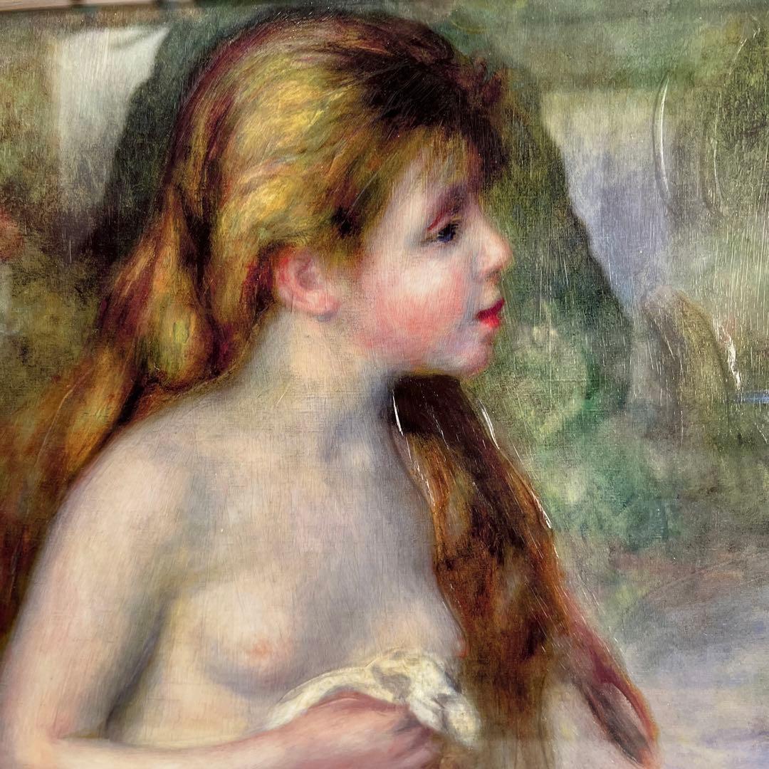 ⭐︎ゆきさん専用　裸婦 印象派 長い髪の浴女 ルノワール 絵画 女性 絵画