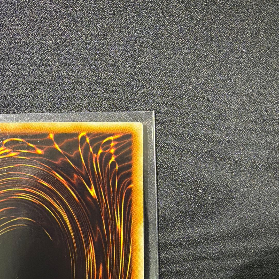 遊戯王　ホーリーエルフ　初期　スーパーレア