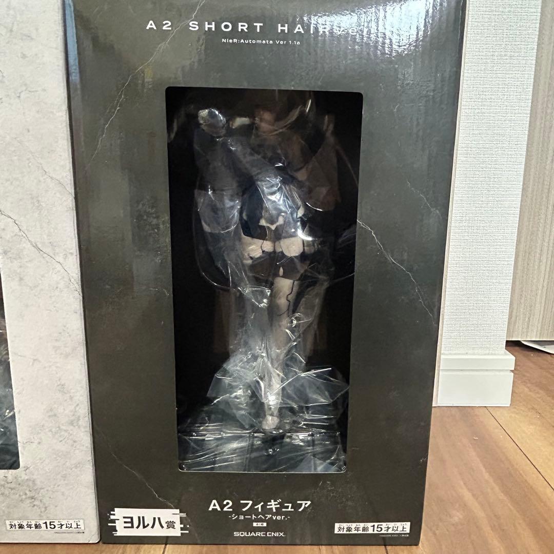 ニーアオートマタ フィギュアセット / 2B 9S A2