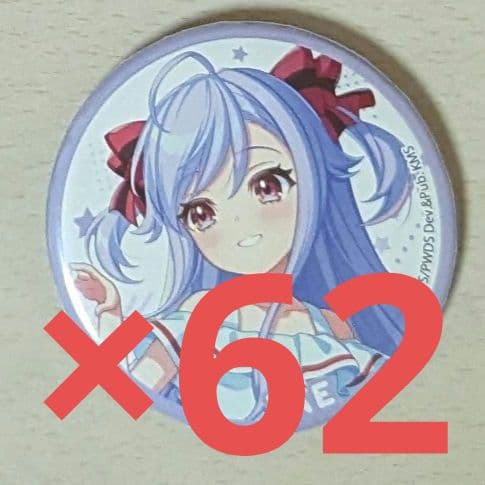 ユメステ 新妻八恵