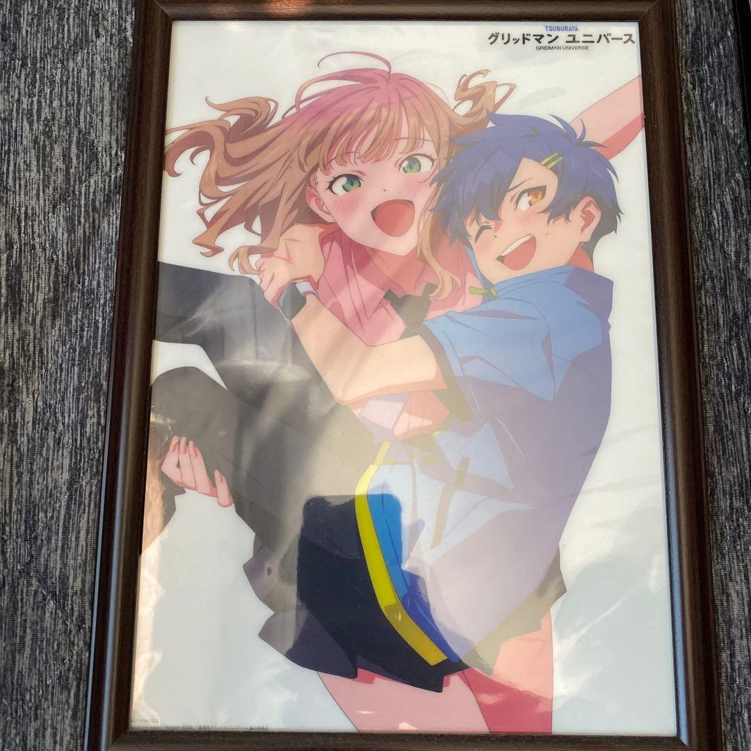 グリッドマンユニバース　関連商品まとめ売り