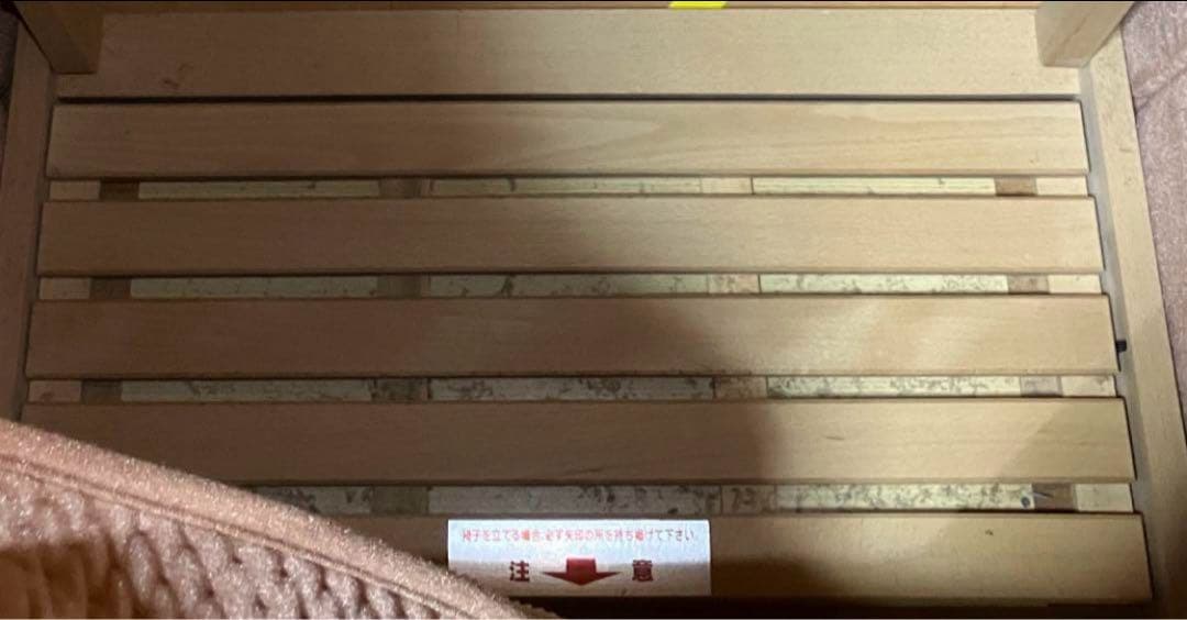 大島 さがの　ホームサウナ　NA-1000　東電気　赤外線　家庭用サウナ