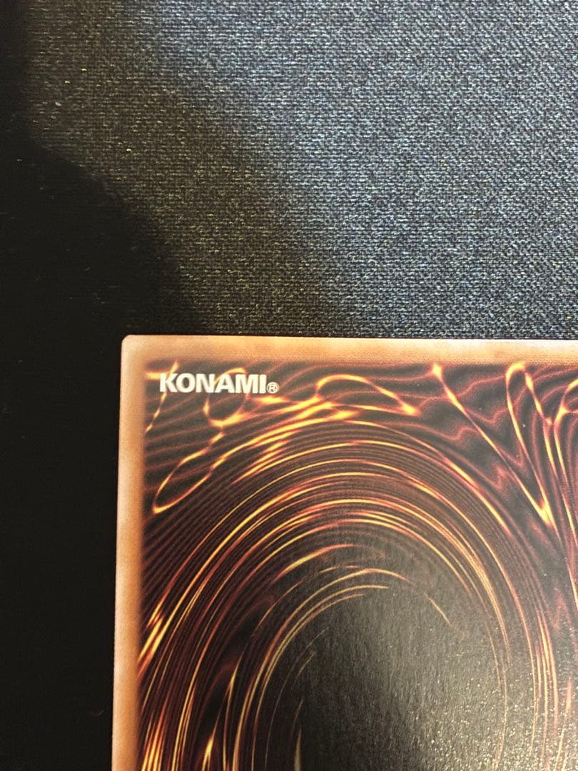 遊戯王 ブラックマジシャンガール 25th