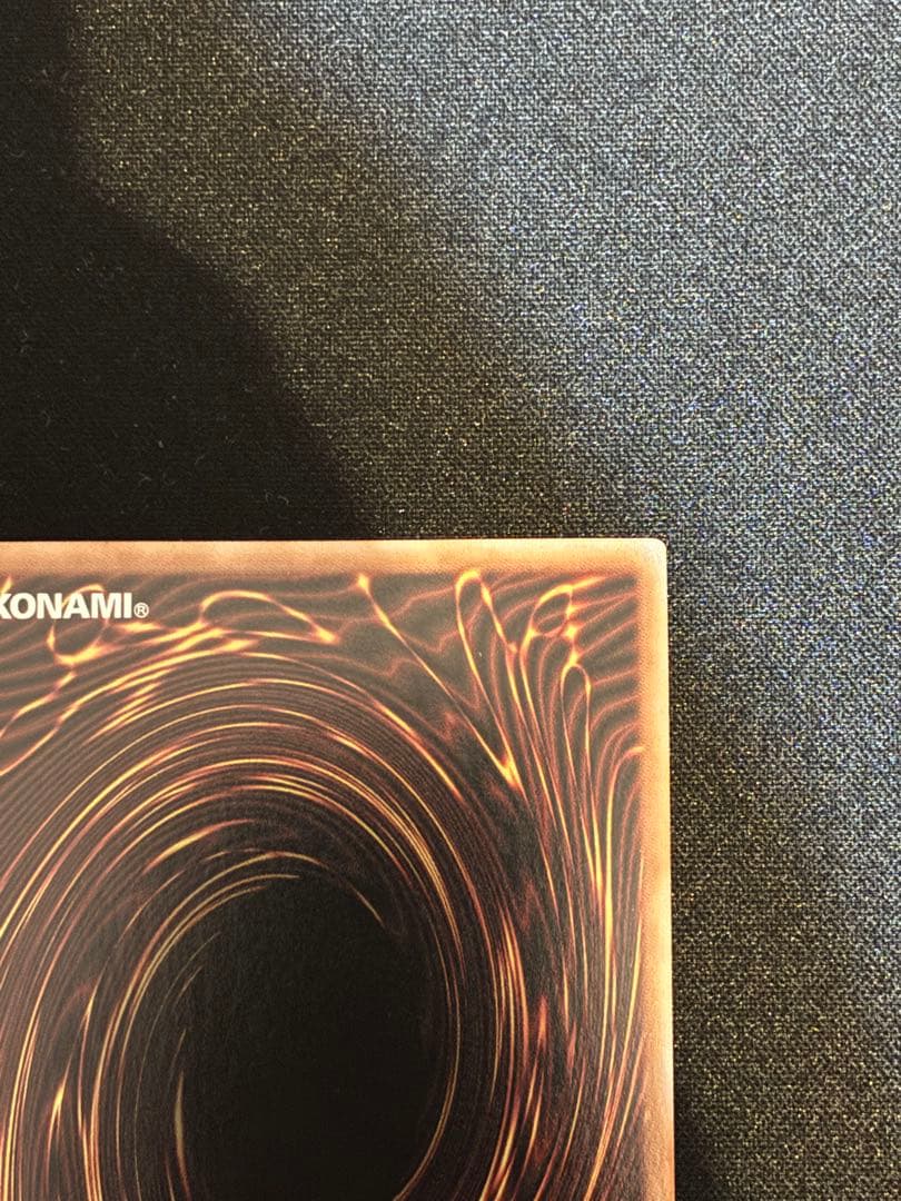 遊戯王 ブラックマジシャンガール 25th