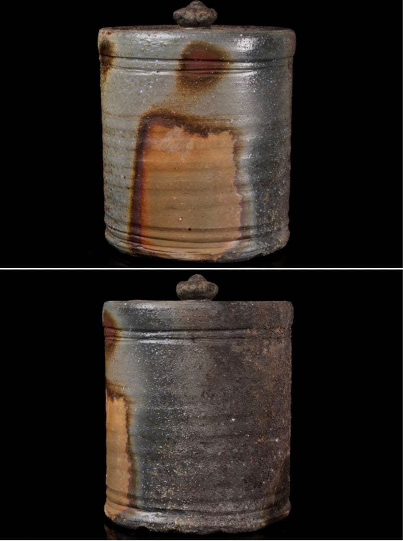 備前焼水指　山本陶秀　人間国宝　茶器　茶具