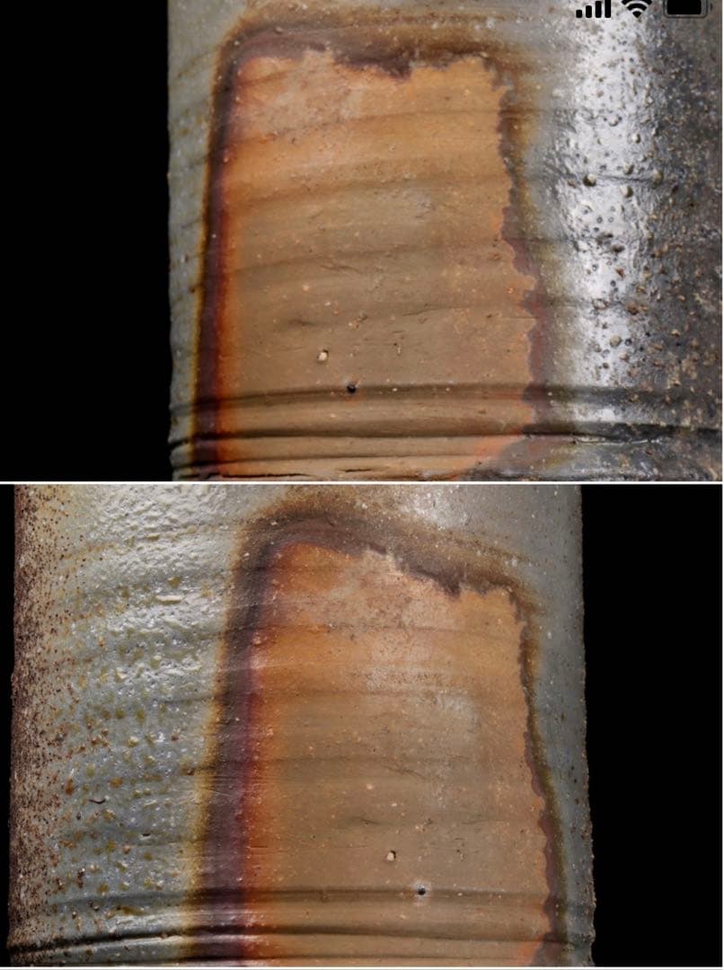 備前焼水指　山本陶秀　人間国宝　茶器　茶具