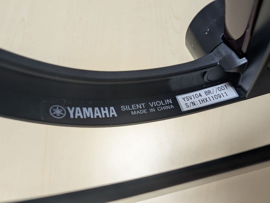 ヤマハ YAMAHA サイレントバイオリンセット YSV104 ハードケース付き