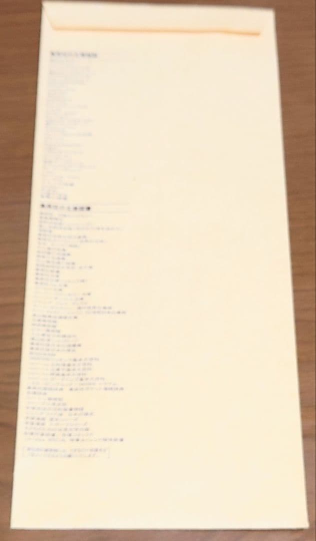 未開封　遊戯王引退　Vジャンプ定期購読特典　ゴーレム・ドラゴン　堕天使スペルビア