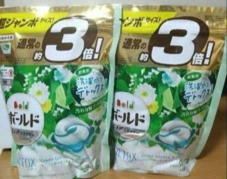 ボールド ジェルボール3D グリーンガーデン&ミュゲの香り超ジャンボ 2袋…∶
