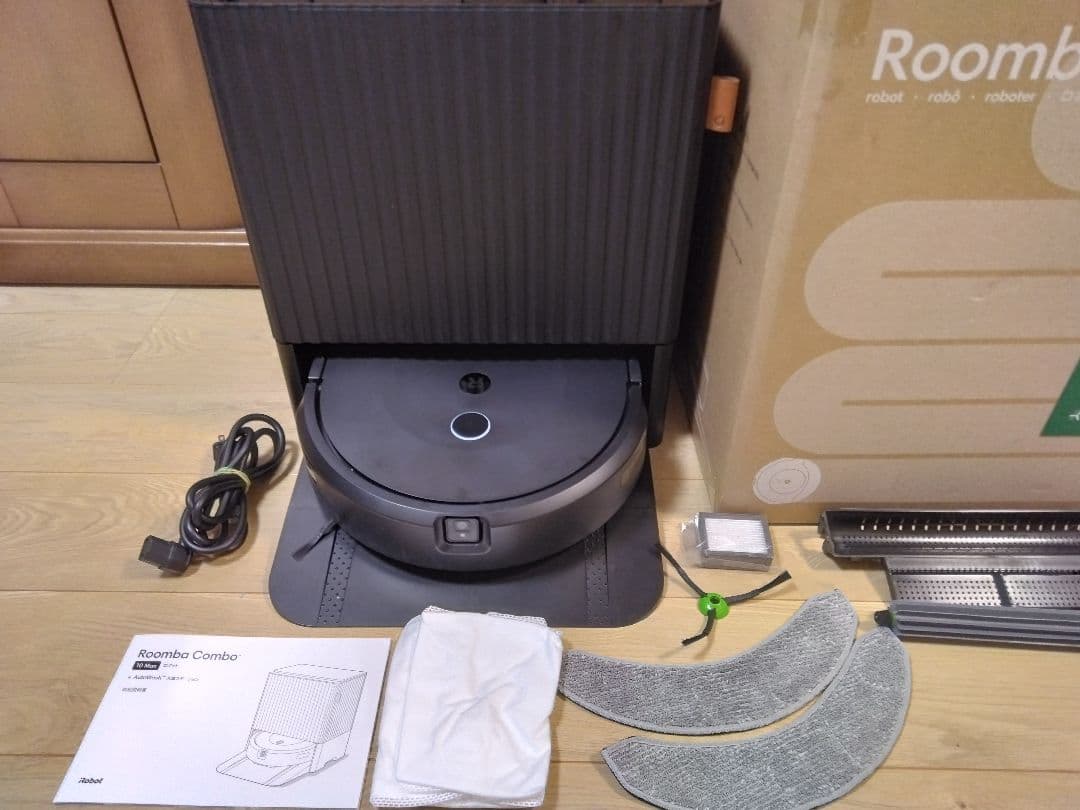 【使用236時間】最上位機種ルンバ コンボ10Max Auto Washセット