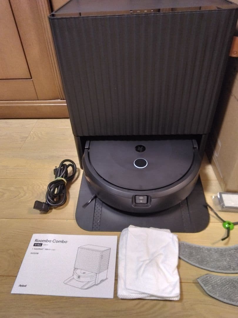 【使用236時間】最上位機種ルンバ コンボ10Max Auto Washセット