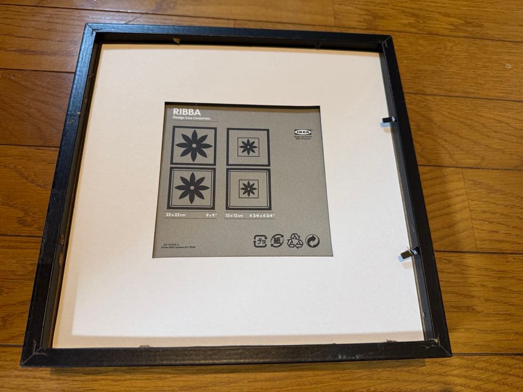 レア●水森亜土先生直筆イラスト＆サイン　眠る人魚　可愛い　カラー