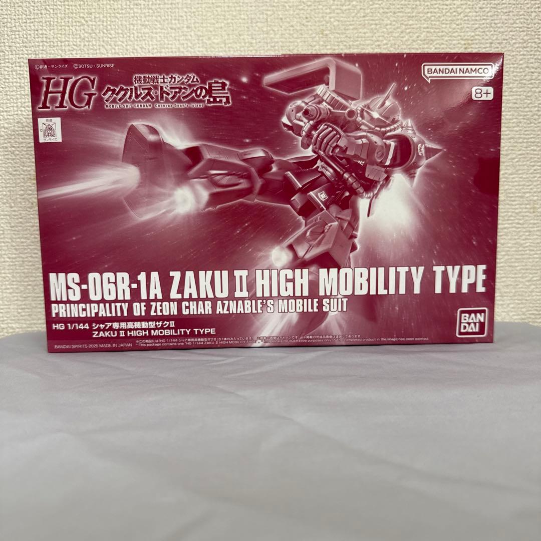 HG ガンプラ 7体セット