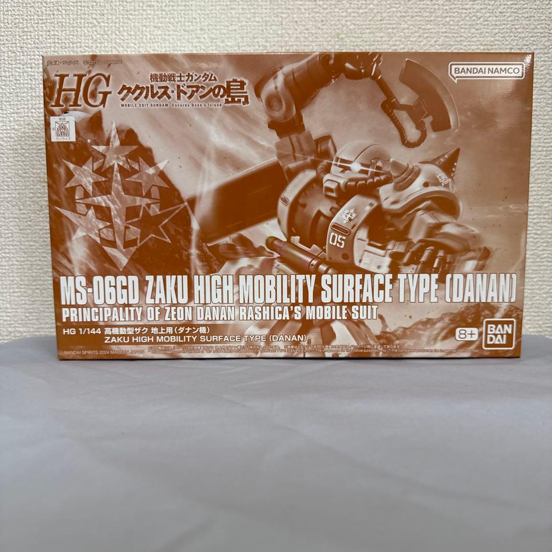HG ガンプラ 7体セット