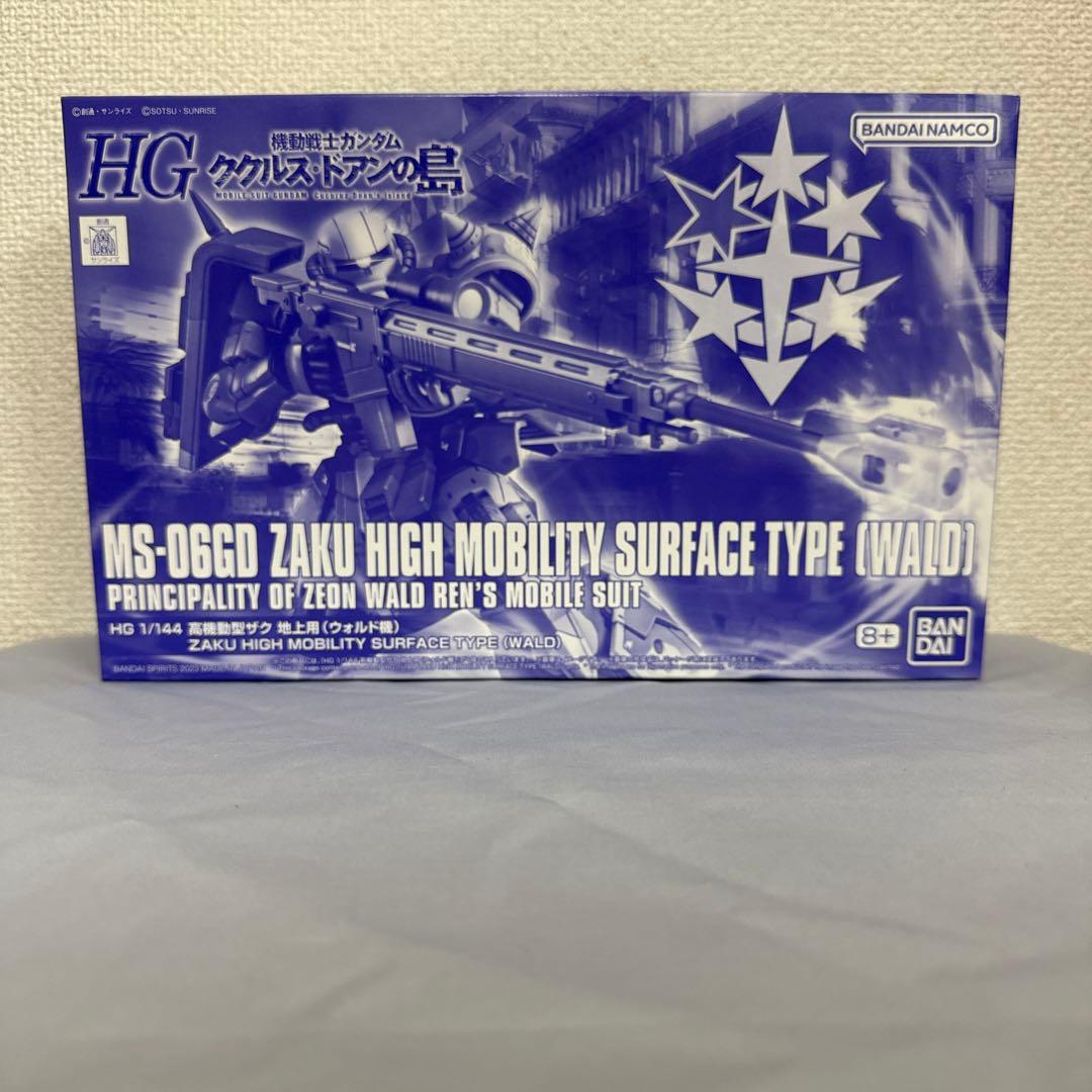 HG ガンプラ 7体セット