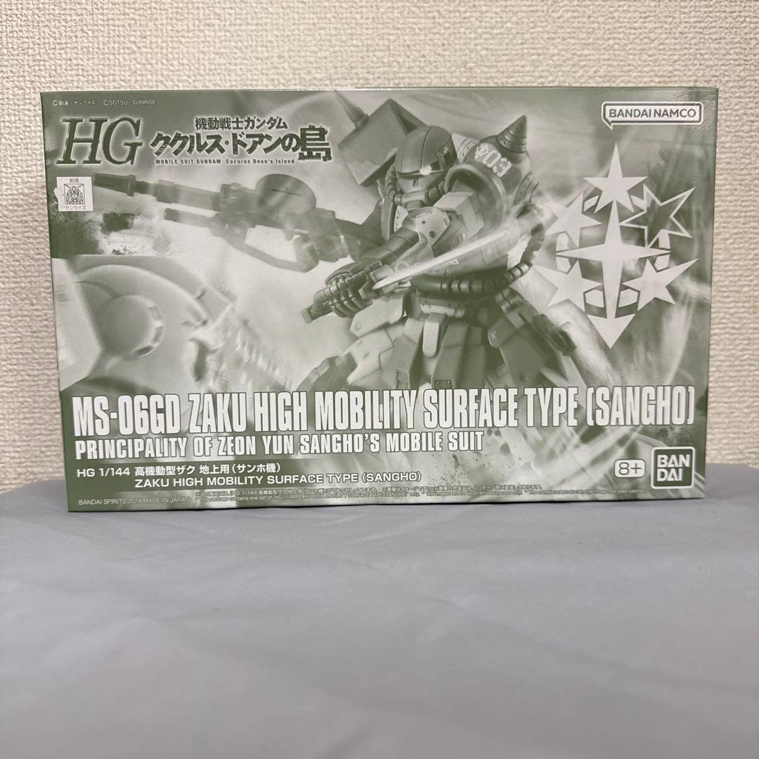 HG ガンプラ 7体セット