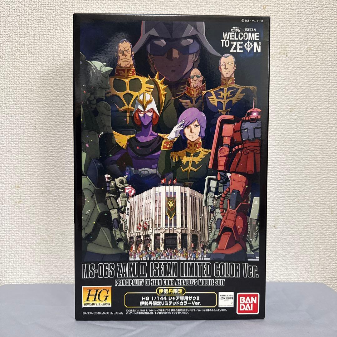 HG ガンプラ 7体セット