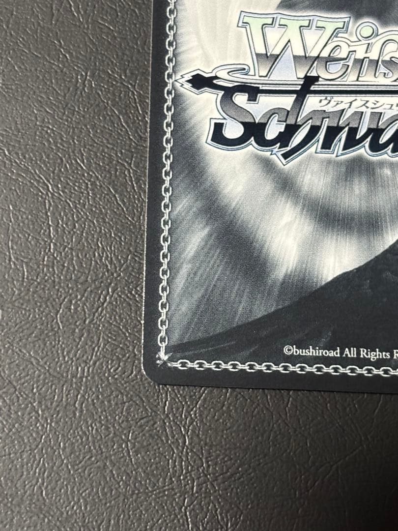 WS 推しの子Vol.2　怒涛の撮影スケジュール　MEMちょ　SEC+ 1枚