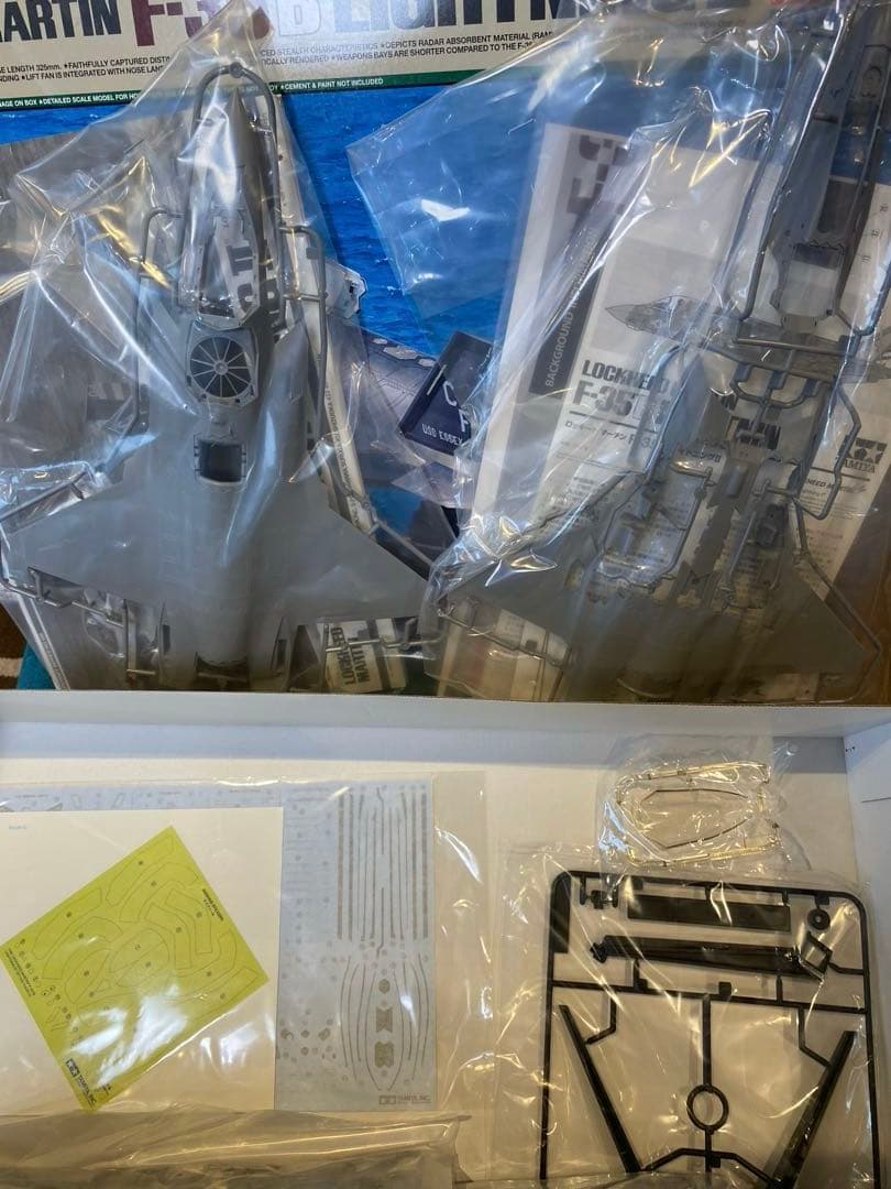 TAMIYA 1/48 F３５Ｂ　LIGHTNING Ⅱ