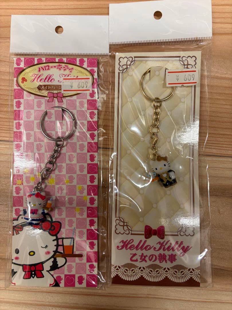 キティストラップ　メイド&執事セット